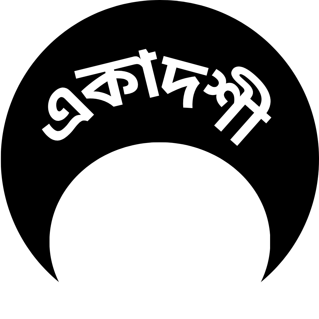 Krishna Paksha Ekadashi